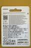 三星（SAMSUNG）256GB TF(MicroSD)存储卡T7 适配运动相机Pocket监控行车记录仪耐久卡 支持4K视频 读170MB/s 实拍图