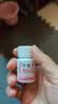 [联环]叶酸片 0.4mg*31片 1瓶装 预防胎儿先天性神经管畸形 妊娠期、哺乳期妇女预防用药 实拍图