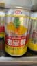 宏宝莱汽场 330ml*24罐 气泡果汁汽水 饮料 凤梨味碳酸饮品 整箱罐装 实拍图