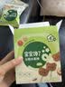 宝宝馋了儿童零食礼盒12件套山楂棒饼干奶片泡芙米饼儿童节日礼盒 实拍图