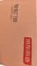 京东京造智能门锁M10Pro已接入米家APP电子锁指纹锁入户门防盗密码锁 实拍图