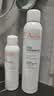 雅漾（Avene）舒泉喷雾150ML定妆补水保湿 爽肤水化妆水 男女护肤 敏肌圣诞礼物 实拍图