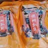德州扒鸡山东特产礼品送礼熟肉礼盒中华老字号真空五香扒鸡1kg2只装 实拍图