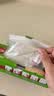 美丽雅食品密封袋中号25只 储物收纳防尘一次性冰箱分装自封袋保鲜袋 实拍图