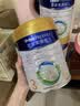 美素佳儿（Friso）皇家幼儿配方奶粉3段（1-3岁幼儿适用）800g*3罐 乳铁蛋白 实拍图