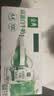伊利金典4.4g高蛋白牛奶整箱 250ml*10瓶  礼盒装 实拍图