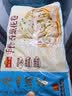 广州酒家手作香葱花卷400g*2袋共16个 早餐半成品主食生鲜面点包子方便 实拍图