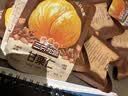 三只松鼠板栗仁40g*11袋无壳即食软糯香甜优质甘栗仁休闲零食坚果炒货 实拍图
