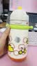 babycare儿童保温杯婴儿宝宝学饮杯吸管水杯水壶不锈钢450ml-新老款随机发 实拍图