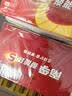 南孚7号电池40粒 七号碱性 聚能环5代 适用耳温枪/血糖仪/无线鼠标/遥控器/血压计/挂钟/血氧仪等 实拍图