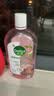 滴露（Dettol）衣物消毒液 自然香氛 洗衣杀菌除螨除臭48H留香1000ml混洗无忧 实拍图