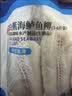 仙泉湖冷冻去刺白蕉海鲈鱼片1斤/3-6片装带皮鱼柳海鱼水产生鲜鱼块食材 实拍图