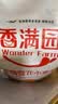 香满园新疆雪花粉 面粉 包子饺子面条 10斤 实拍图