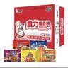 康师傅方便面 经典红烧+香辣+鲜虾+酸菜+番茄104*25袋 泡面整箱速食组合 实拍图