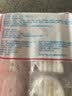 广州酒家虾饺480g 24只装 早餐半成品 广式早茶点心生鲜速冻面点开学季 实拍图