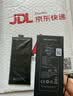诺希适用苹果7P电池【3C认证 | 自主安装】适用iPhone7Plus手机内置电池更换 3400mAh大容量 实拍图