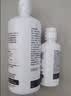 海昌隐形眼镜多功能护理液多效极润500ml+120ml 清洁保湿杀菌除蛋白 实拍图
