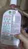 滴露（Dettol）衣物消毒液 自然香氛 洗衣杀菌除螨除臭48H留香1000ml混洗无忧 实拍图
