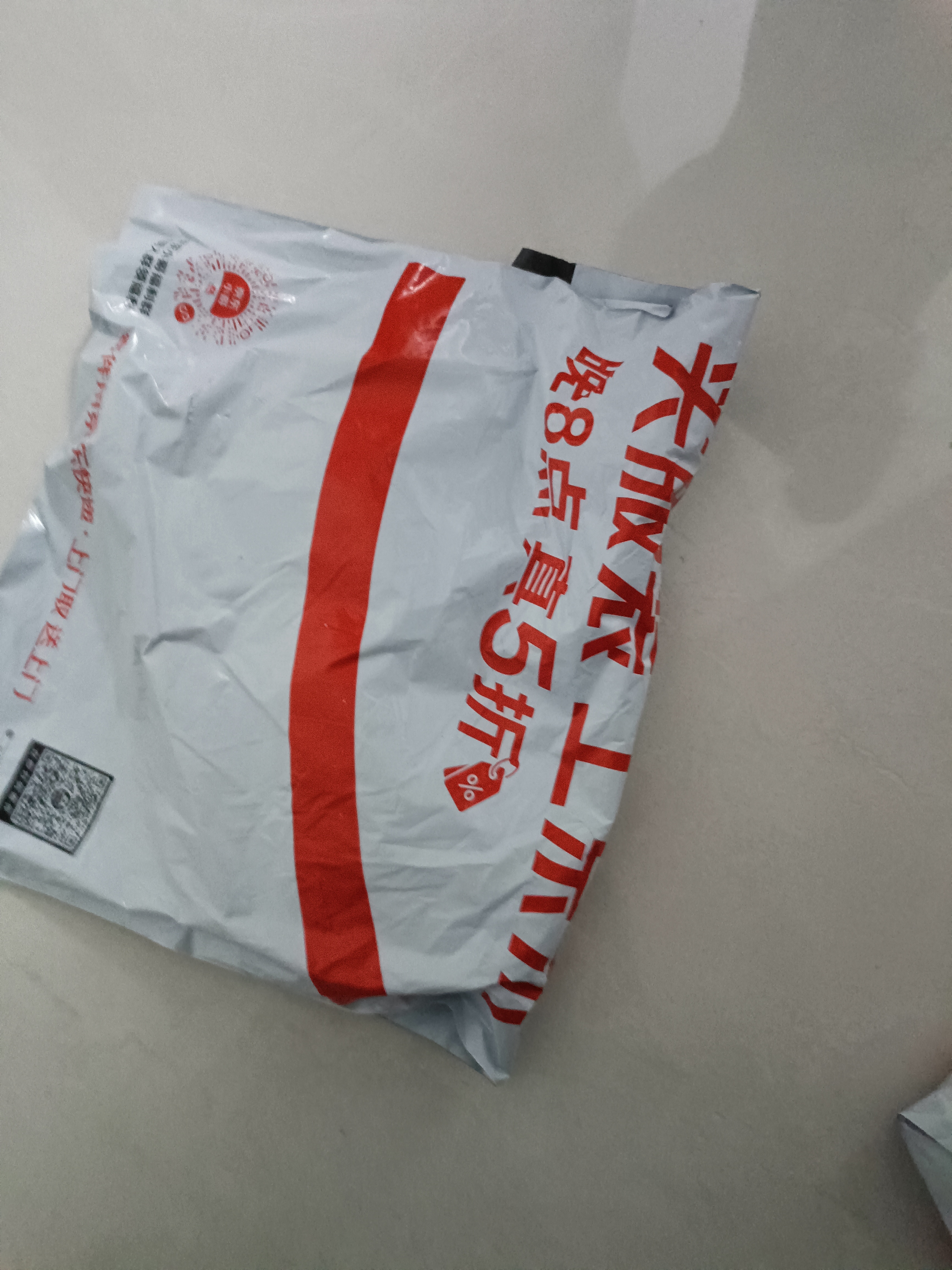 亨氏（Heinz）番茄酱 番茄沙司320g 酸甜不腻 意面薯条炸鸡蘸酱 实拍图
