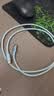 ANKER安克冰点苹果充电线双头type-c适用iPhone18promax/17/16/Mac电脑iPad华为小米快充100W数据线1m蓝 实拍图