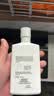 欧莱雅男士洗面奶专用185ml氨基酸洁面乳温和控油去角质护肤品男生礼物 实拍图