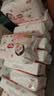 好奇（Huggies）铂金装小桃裤纸尿裤L120片(9-14kg)大号尿不湿【散热口碑王】 实拍图