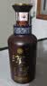 茅台 汉酱酒 酱香型白酒 51度 500ml*6 整箱装 实拍图