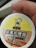 老管家皮革护理膏230ml真皮沙发皮衣保养油皮具皮包皮鞋皮座椅护理剂 实拍图