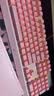 雷蛇（Razer）黑寡妇V3 机械键盘 游戏键盘 104键 RGB背光 游戏电竞 粉晶 绿轴 带腕托 实拍图