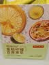 京东京造金桔柠檬百香果125g×2 冻干蜂蜜柠檬片泡水果茶团购 实拍图
