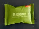 京东京造 XPLUS会员联名款新疆核桃仁500g袋装坚果炒货0添加零食京东自营 实拍图