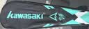 川崎（KAWASAKI）羽毛球拍轻量化碳素中杆对拍KD-1蓝红（已穿线+6球+手胶+拍包） 实拍图