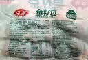 安井鱼籽包 240g/包 鱼糜含量≥45%锁鲜装火锅麻辣烫关东煮食材 实拍图