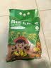 华田禾邦东北黄糯玉米3.52~4斤（220g*8根）新鲜甜黏玉米粒 早餐苞米 实拍图