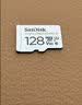 Sandisk闪迪128GB TF（MicroSD）4K内存卡 行车记录仪 监控摄像头专用 循环录制10,000小时 高耐用存储卡 实拍图