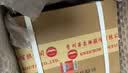 茅台2026年飞天53度 酱香型白酒 500ml*6 原箱装【酒厂直供】 实拍图