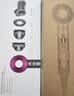 戴森（DYSON）HD15 高速吹风机 Dyson Supersonic 电吹风 负离子 速干护发礼 物推荐 HD15 紫红色【内购6.16】 实拍图