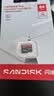 Sandisk闪迪64GB TF（MicroSD）内存卡 A1 U1 C10 至尊高速移动版存储卡 读速145MB/s 手机平板游戏机内存卡 实拍图