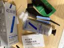 忆丝芸男士软化膏头发免拉蛋白矫正直发膏家用服帖软发膏拉直膏鬓角软化 实拍图