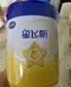 飞鹤星飞帆婴幼儿配方奶粉2段(6-12月) 900g*6罐 HMOs【加量不加价】 实拍图