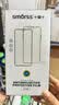 Smorss【2片精装丨无黑边秒解锁】适用荣耀X80Promax钢化膜X80 Pro Max手机膜高清全屏覆盖防磨玻璃贴膜 实拍图