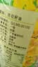 刀唛（Knife）食用油【保真菜籽油】低芥酸菜籽油900ml 物理压榨一级油礼品送礼 实拍图