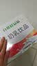 晨光牛奶甜牛奶乳饮品250ml*24盒 常温奶 学生早餐奶 整箱 礼盒装 实拍图