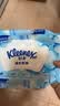 舒洁（Kleenex）湿厕纸囤货装80抽*10包 (800抽)清洁私处湿纸巾纯水洁厕湿巾 实拍图