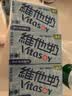 维他奶低糖原味豆奶植物蛋白饮料250ml*6盒 低糖早餐豆奶 家庭备货 实拍图