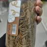 比克熊面包虫干仓鼠零食黄粉虫芦丁鸡鹦鹉金丝熊龟粮食820ml 实拍图
