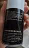 兴洽黑色皮衣护理喷剂230ML*1瓶真皮保养油夹克油绵羊油皮衣油 实拍图