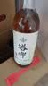 塔牌 元红五年 干型 绍兴黄酒 500ml*6瓶 整箱装 花雕送礼双11 实拍图
