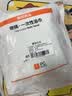 无印良品一次性浴巾5包装加厚加大珍珠纹旅行用品酒店便携独立装双十一 实拍图