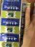 云南白药牙膏经典系列护龈固齿减少牙垢清新口气薄荷组合套装150g*5+45g*4 实拍图